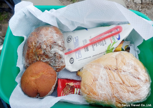 昼食
