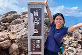 堀越 優美