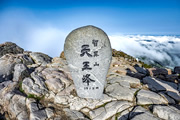 韓国第２の高峰・智異山と釜山の名峰・金井山登頂